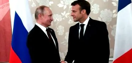 колку прослават