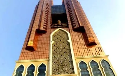 dhabi beach