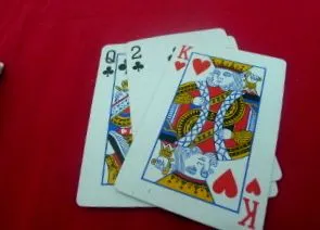 atunci când