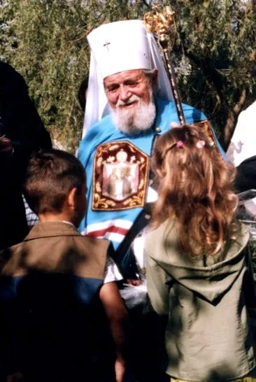пред