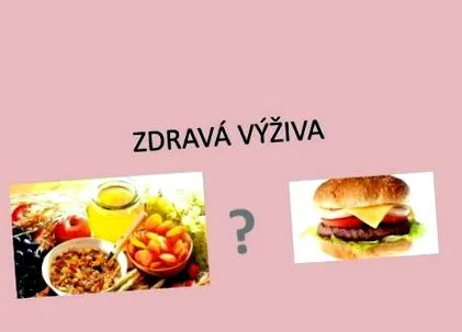 презентация