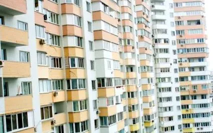 преход