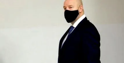 разследване