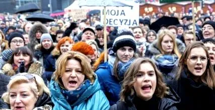 правителствен