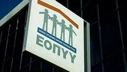 ekoyy fürdési