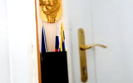primăria