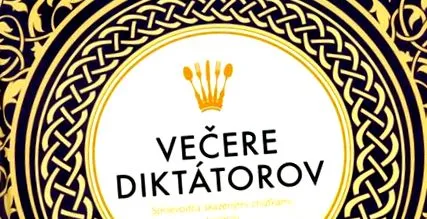 диктаторите