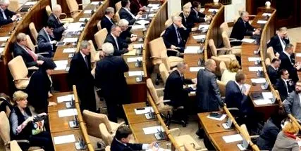 slovaci deputații
