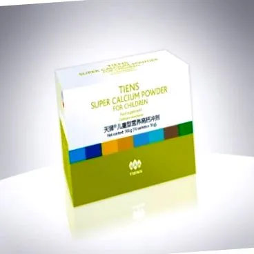 tianshi pentru
