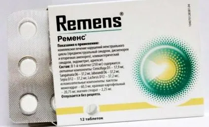 remens