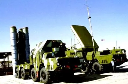 s-300 daily