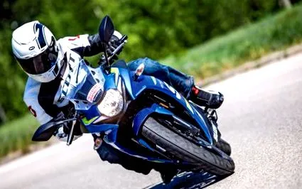 GSX250R este
