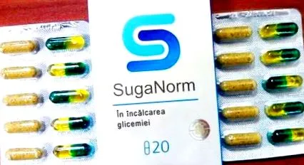 цена аптека