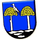 хранене хранене