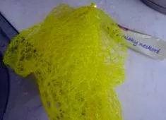 готвим