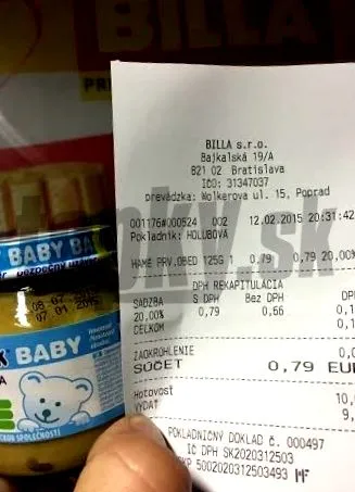 пълна