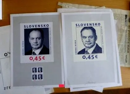 удар