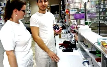 gamă gamă