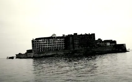 ruinele insula