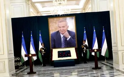 magnifică