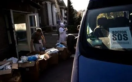 solicitați solicitați