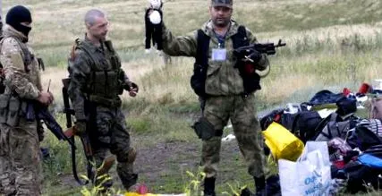 свалянето