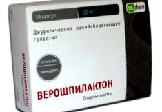 pentru utilizarea