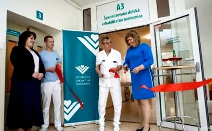 рехабилитация ковачова