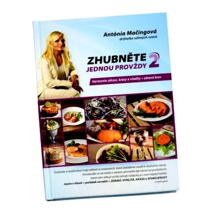 здравните