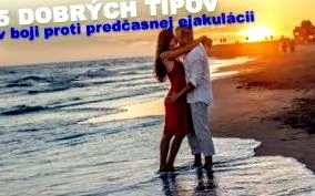 гуру