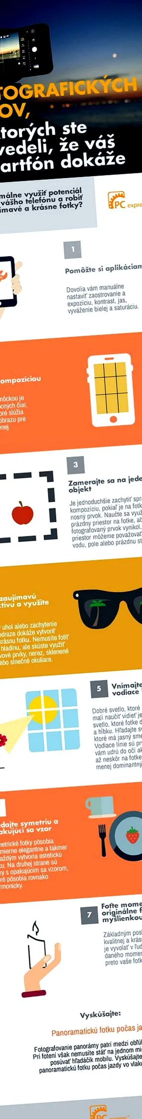 знаехте