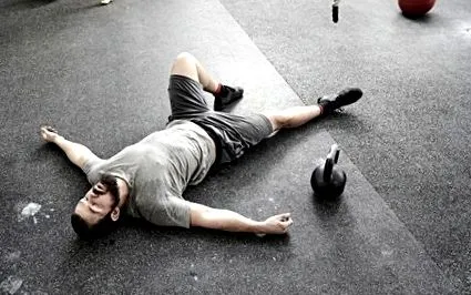 cardio antrenamente