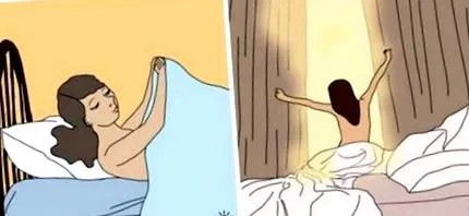 trebui