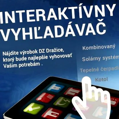 изберем