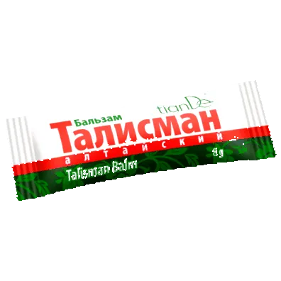 balsam talisman