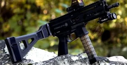 армия