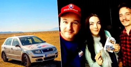 пътуване беше