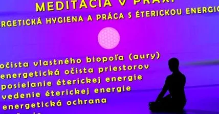 етерна