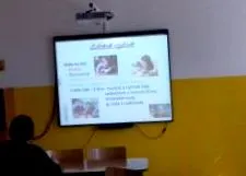 начално