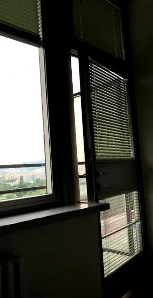 оперираха