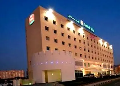 muscat ibis