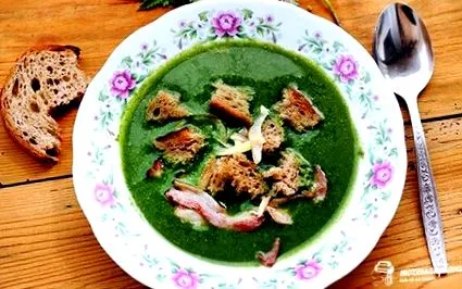 нарязана