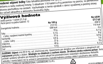 herbalife печена