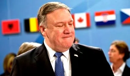 iraniene revoluționare