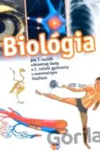 вярата книгата