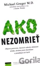 книгата