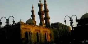 cairo multe