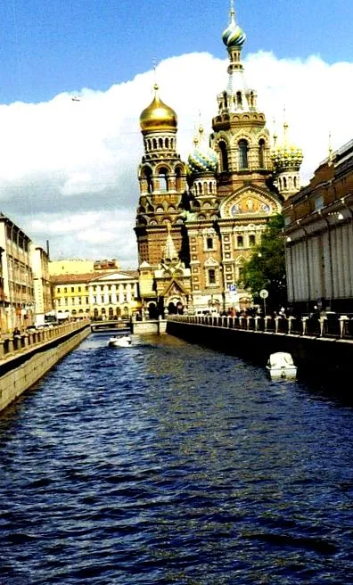 консервативният
