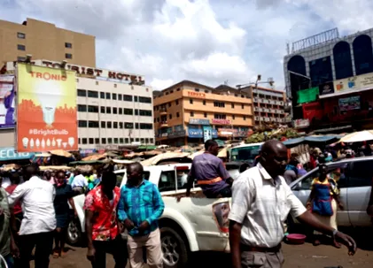 dejun kampala
