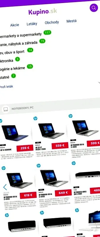 intră intră